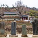 능주 향교 이미지