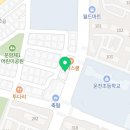 용가리떡볶이분식&토스트 이미지