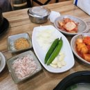 수백집