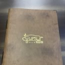 5269동네족발 | 신중동 맛집 : 족발 보쌈 '5269동네족발' 내돈내산 후기