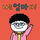 매일 밥상 이미지