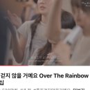 다보스병원직장어린이집 | 간조직검사 2박 3일 입원 후기 _ 강북삼성병원 (1일차_입원 적응기)