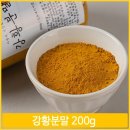 제이메디팜 이미지