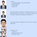 하나트래블닷컴 이미지