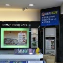 안경매니저 오거리점 이미지