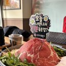 소문난갈비 | 서정리역맛집 추천 평택에서 소문난 신사우물갈비 서정역점 후기