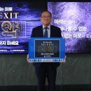 강남대학교 대학원 이미지
