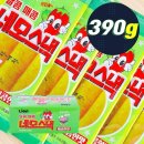 신흥