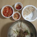 큰맘할매순대국안산예대점