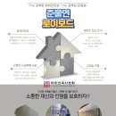 로이로이 이미지