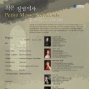 M.M.C 이미지
