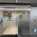 봉담척마디의원 이미지