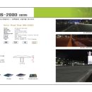 (주)가양산업 이미지