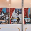 페리마법의방