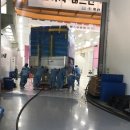 도비업체 한성중량 - 천안 도비