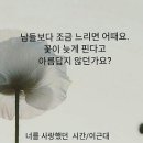 남외동 셀프세차장 이미지