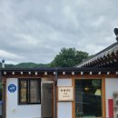 카페더힐