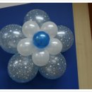 유강초등학교 이미지