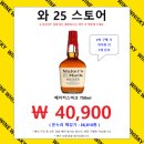 동부마트 이미지