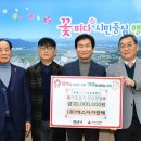 ㈜에스디지엔텍 이미지