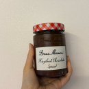 [리뷰]본마망 헤이즐넛 초콜릿 스프레드 후기 Bonne Maman Hazelnut Chocolate Spread
