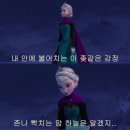 파랑별