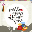 어니스트여성의원 이미지