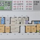 성연공인중개사사무소 이미지