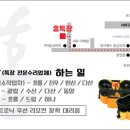 홍특장 이미지