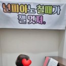 아름피아노학원 이미지