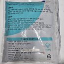 이레축산2 이미지