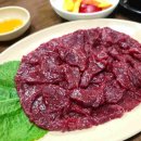 좋은고기 소장군 이미지