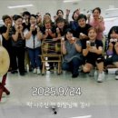 난타교실(고고장구) 이미지