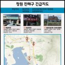 동양의료재단연세사랑병원 이미지