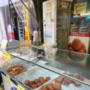 봉이네맛집 이미지