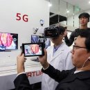 곧 `5G` 시대 온다는데...5G의 정확한 의미는? 이미지