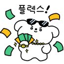 돌 당구장 이미지