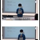 초등학생에게 리박스쿨에서 가르친 내용. 생각보다 충격적이네요 이미지