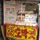 대야칼국수