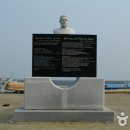 한국최초 성경전래지 기념관 이미지