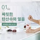 세한테크놀리지 이미지