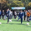 원적산체육공원 이미지