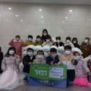 움사랑생태어린이집 이미지