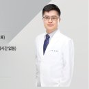 효림한의원 이미지