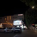 이차돌(대구들안길점) | [대구 맛집] 회식장소, 가족 외식으로도 가성비좋은 이차돌 들안길점(이용방법, 주차장있음)