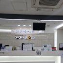 본정형외과병원 이미지
