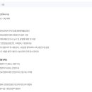 에스에이치피(SHP) 이미지