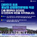운동생활 이미지