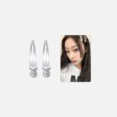 마이헤어(My Hair)