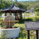 광복호민박 이미지